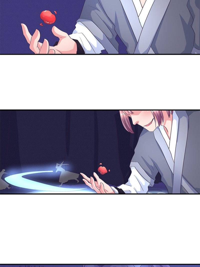 Page 26 of Chapter 74