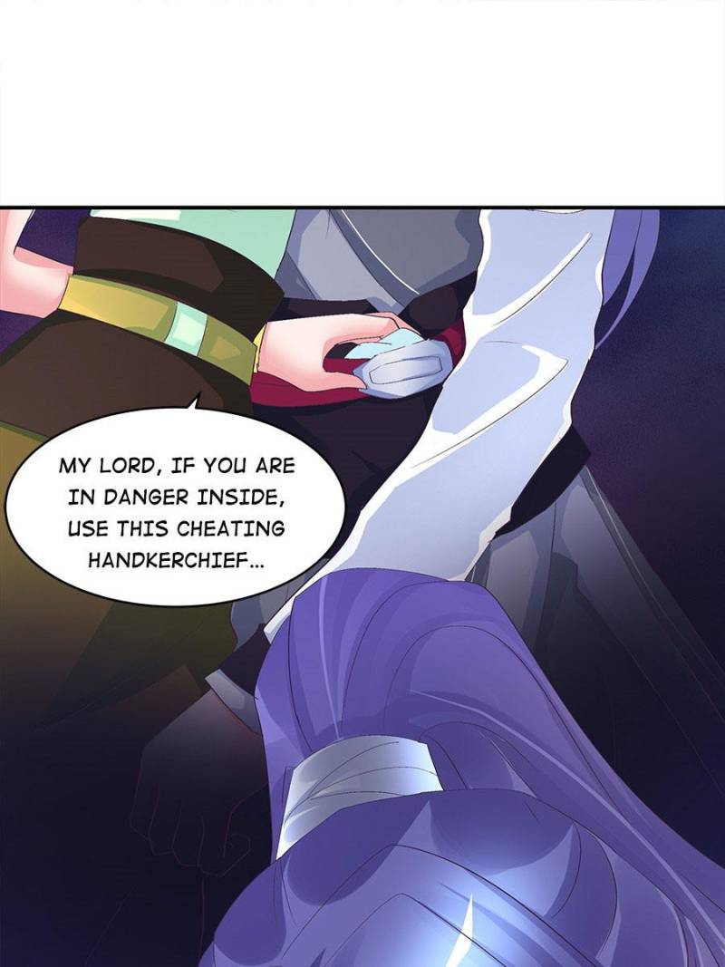 Page 31 of Chapter 74