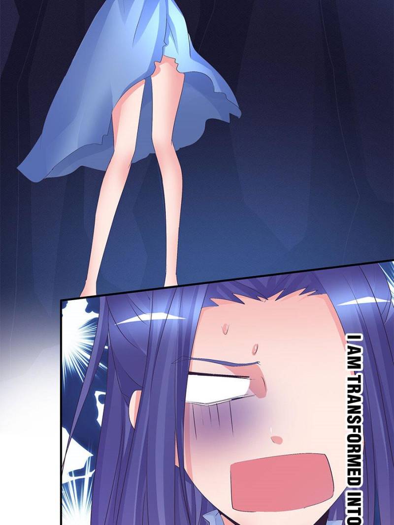 Page 8 of Chapter 75