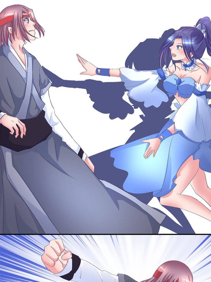 Page 22 of Chapter 75