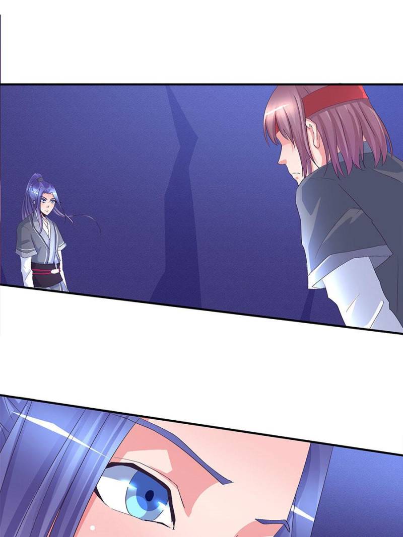 Page 13 of Chapter 76