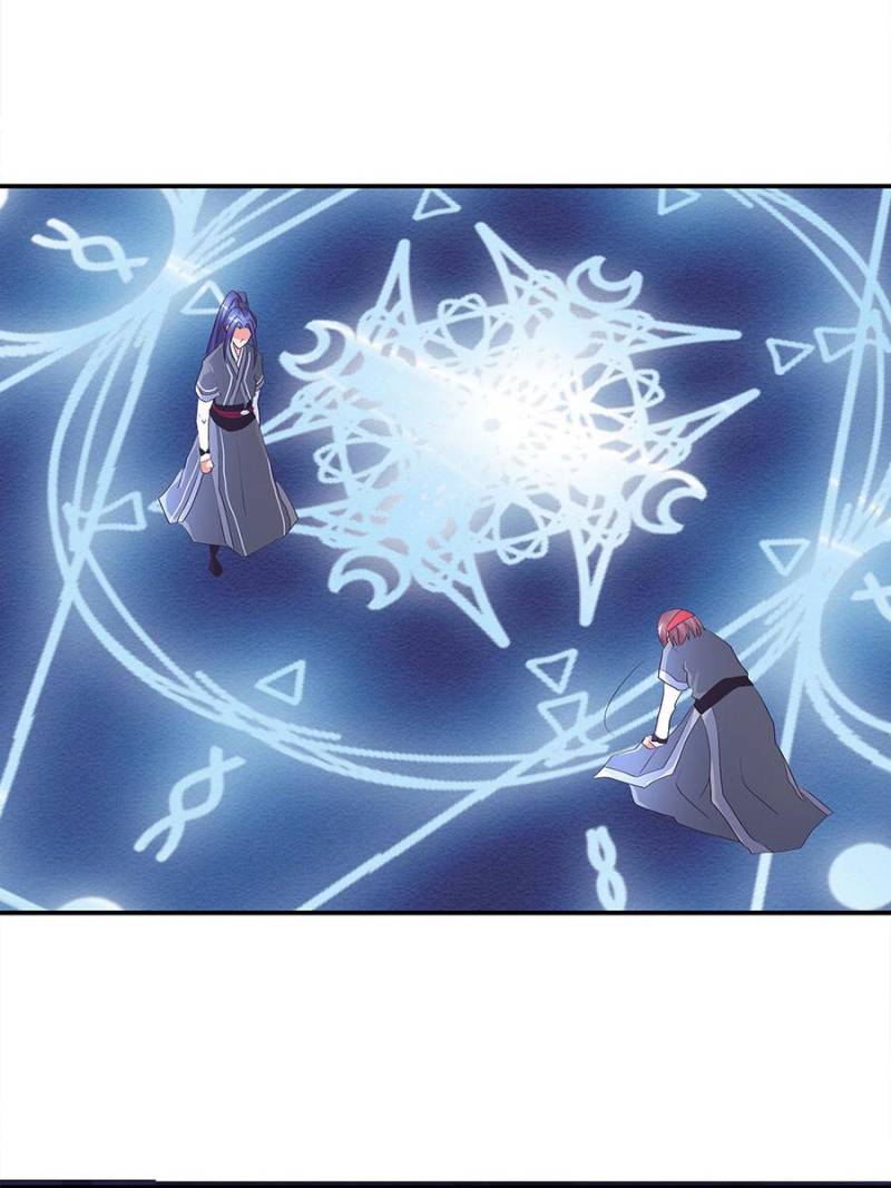 Page 22 of Chapter 76