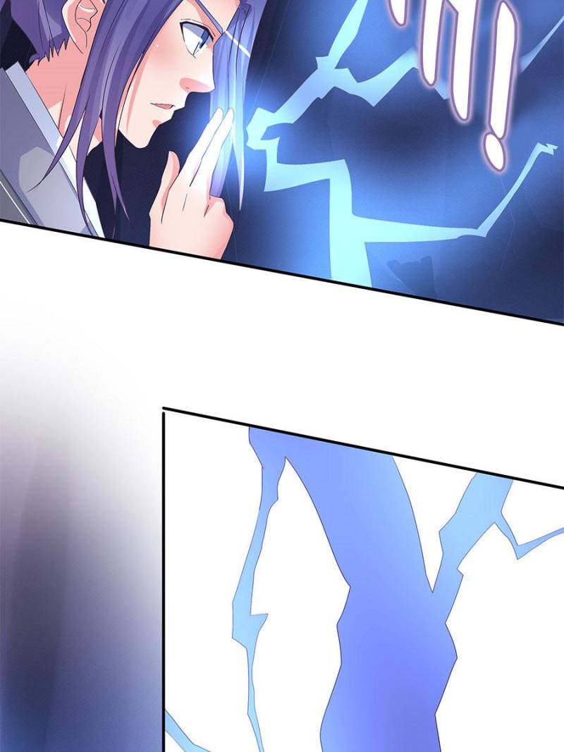 Page 26 of Chapter 76