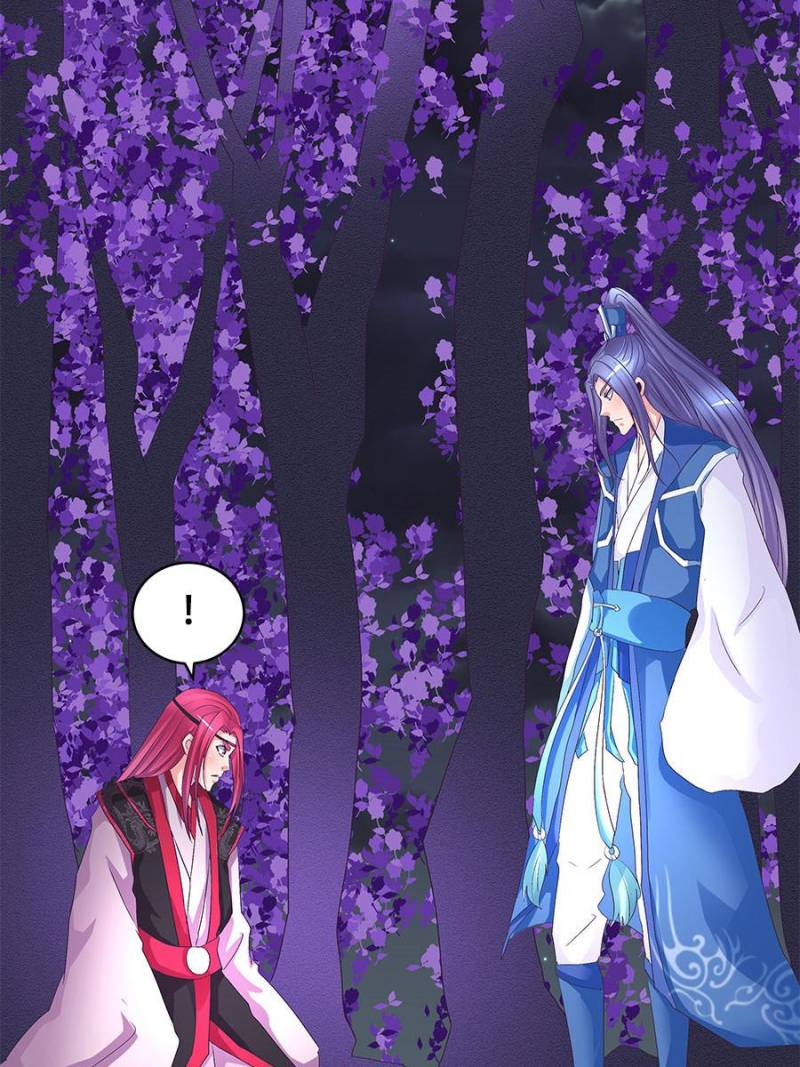 Page 29 of Chapter 77