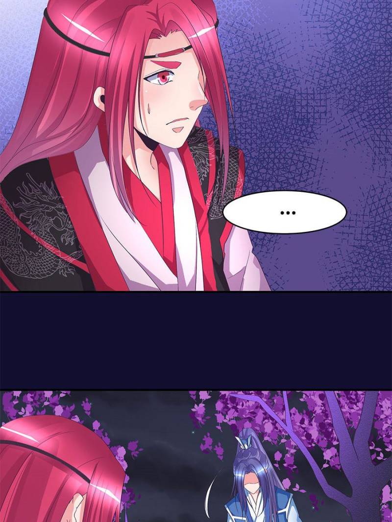 Page 4 of Chapter 78