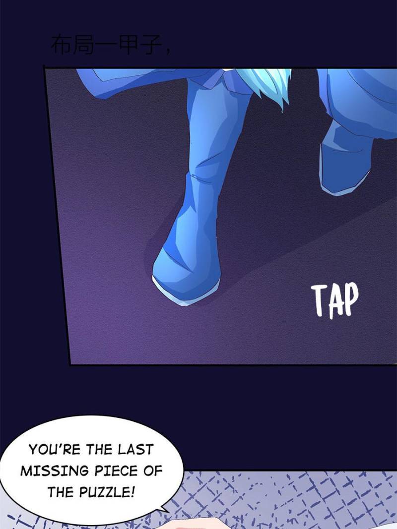 Page 23 of Chapter 78