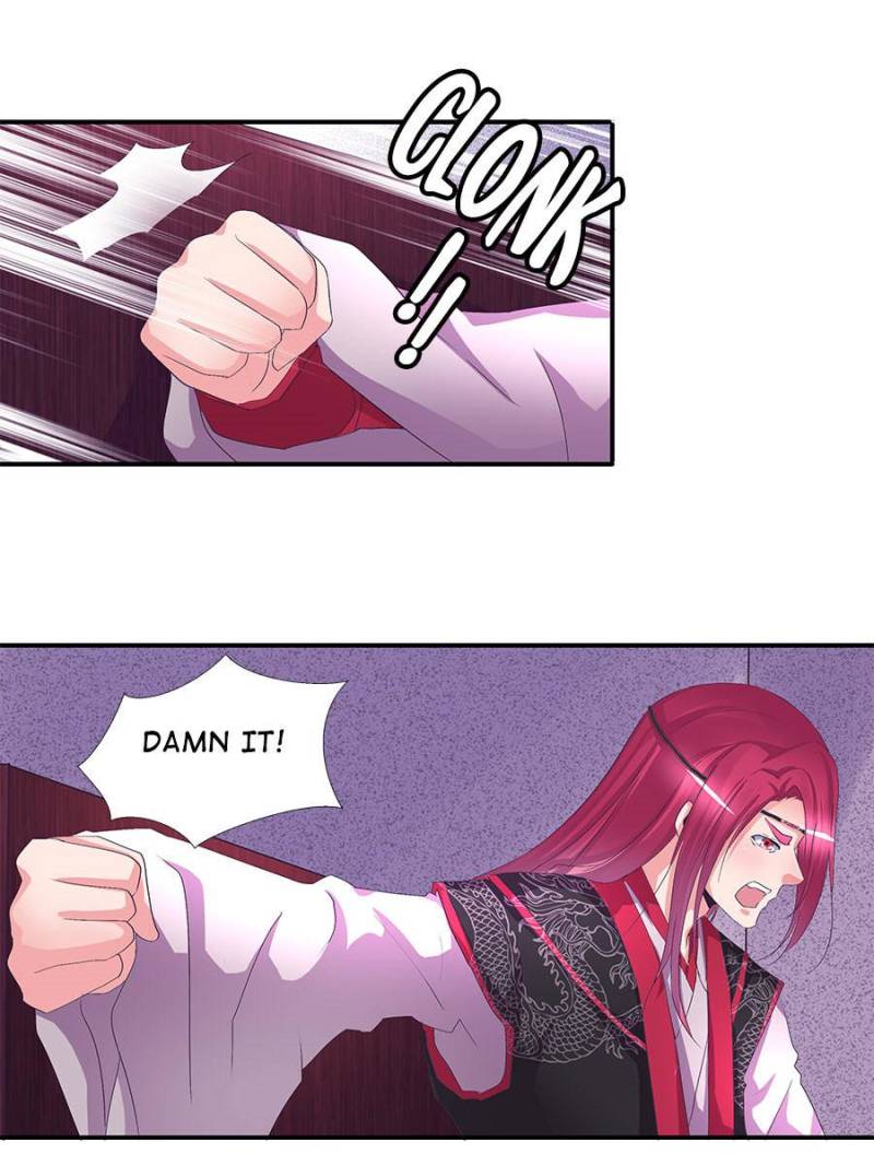 Page 7 of Chapter 79