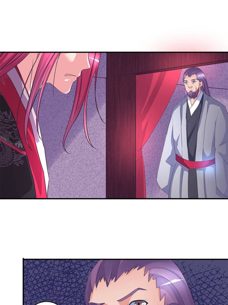 Page 8 of Chapter 79