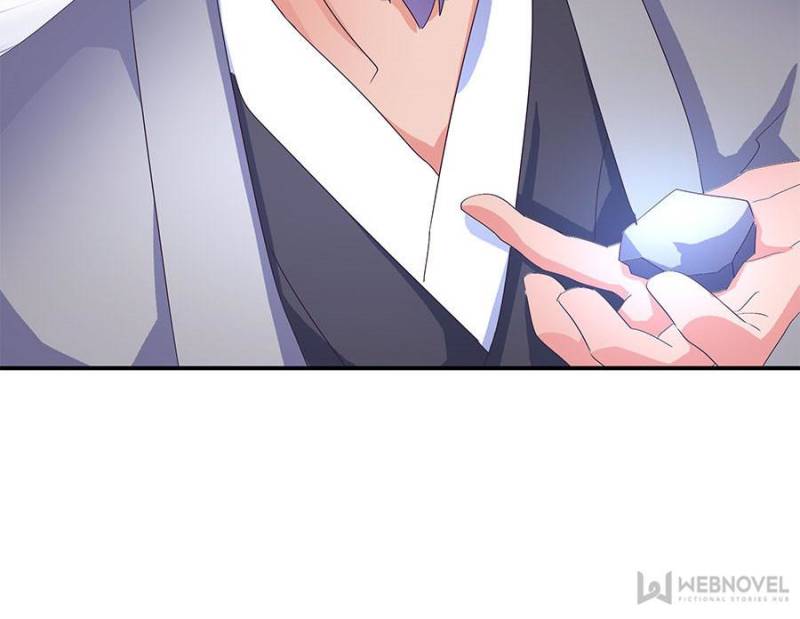 Page 12 of Chapter 79