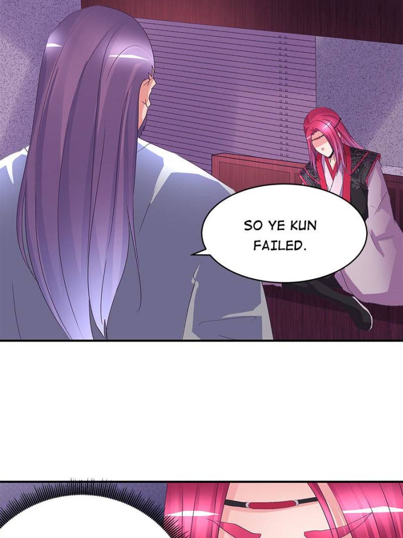 Page 14 of Chapter 79