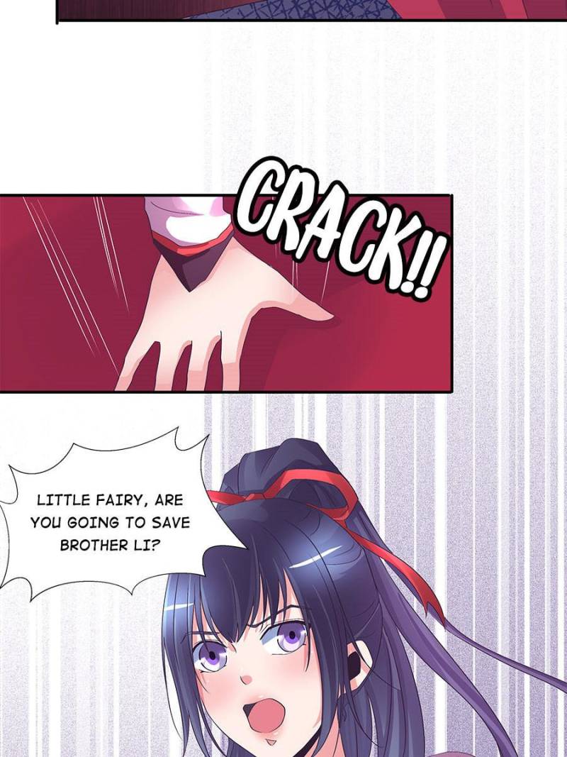 Page 17 of Chapter 79