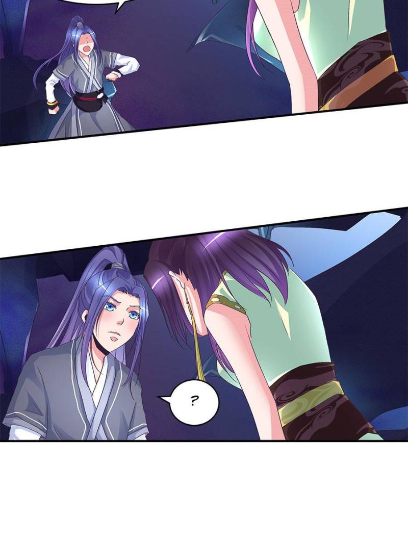 Page 17 of Chapter 81