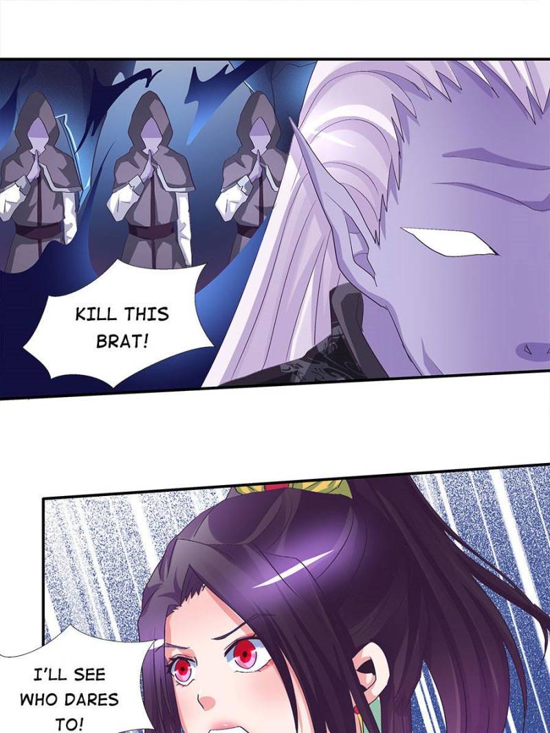 Page 1 of Chapter 82