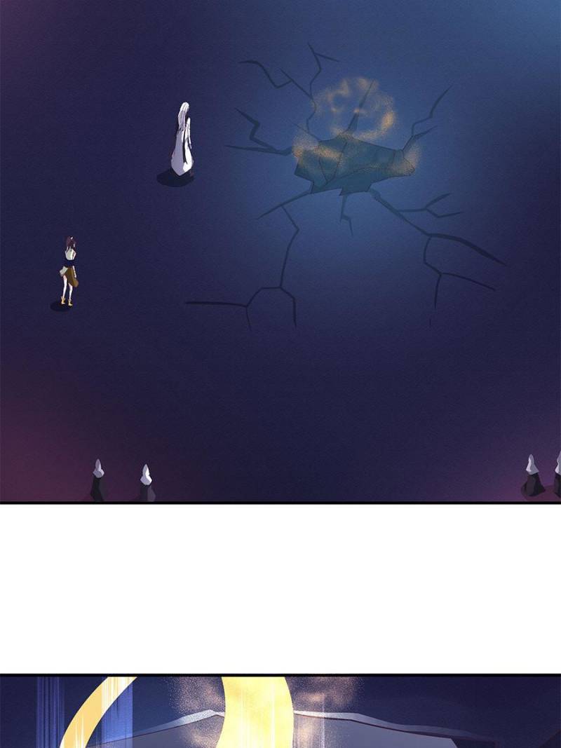 Page 5 of Chapter 85