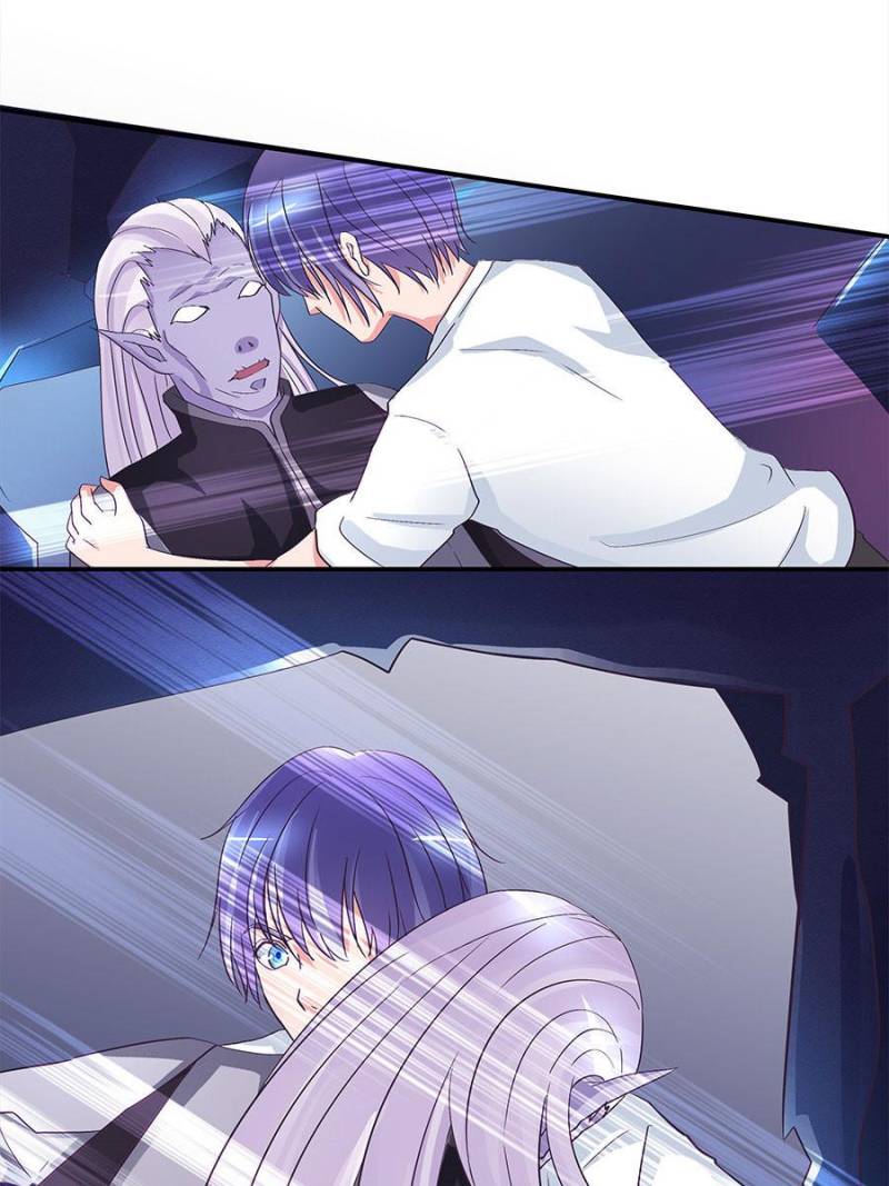 Page 17 of Chapter 85