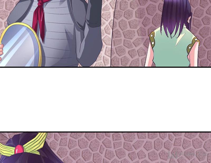 Page 21 of Chapter 87