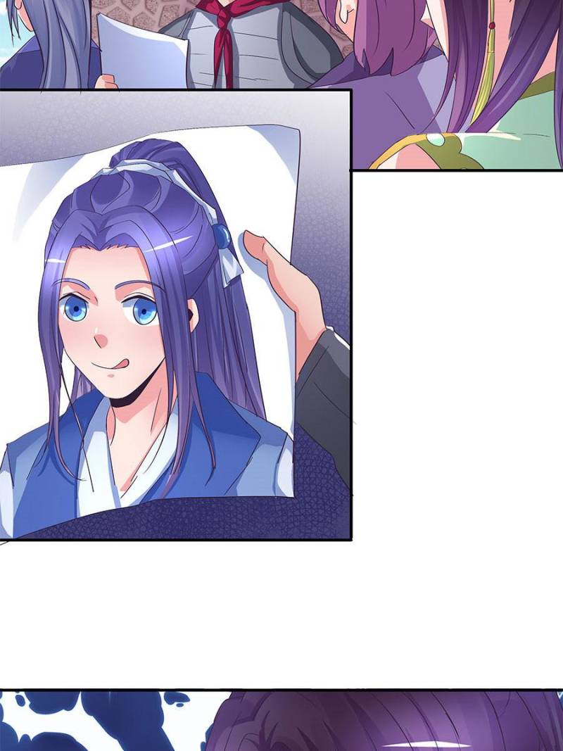 Page 23 of Chapter 87
