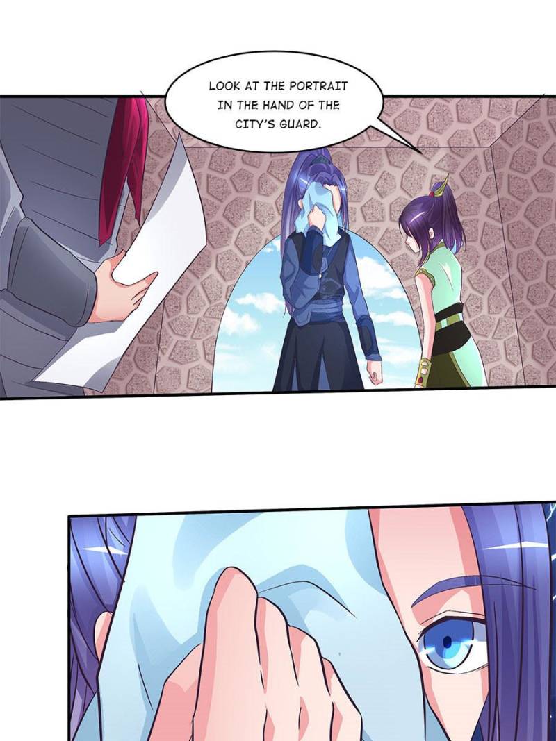 Page 1 of Chapter 88