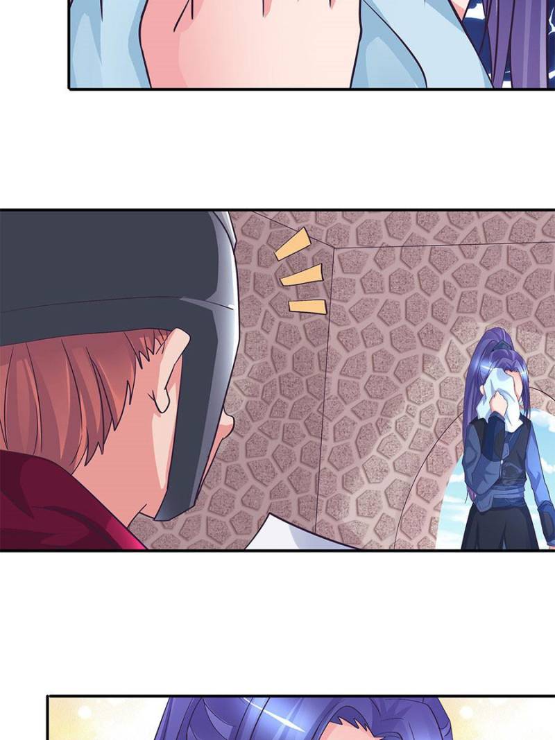 Page 2 of Chapter 88