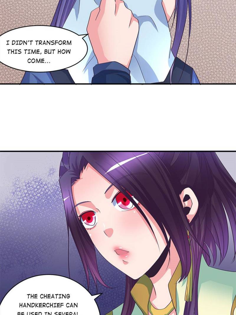 Page 5 of Chapter 88