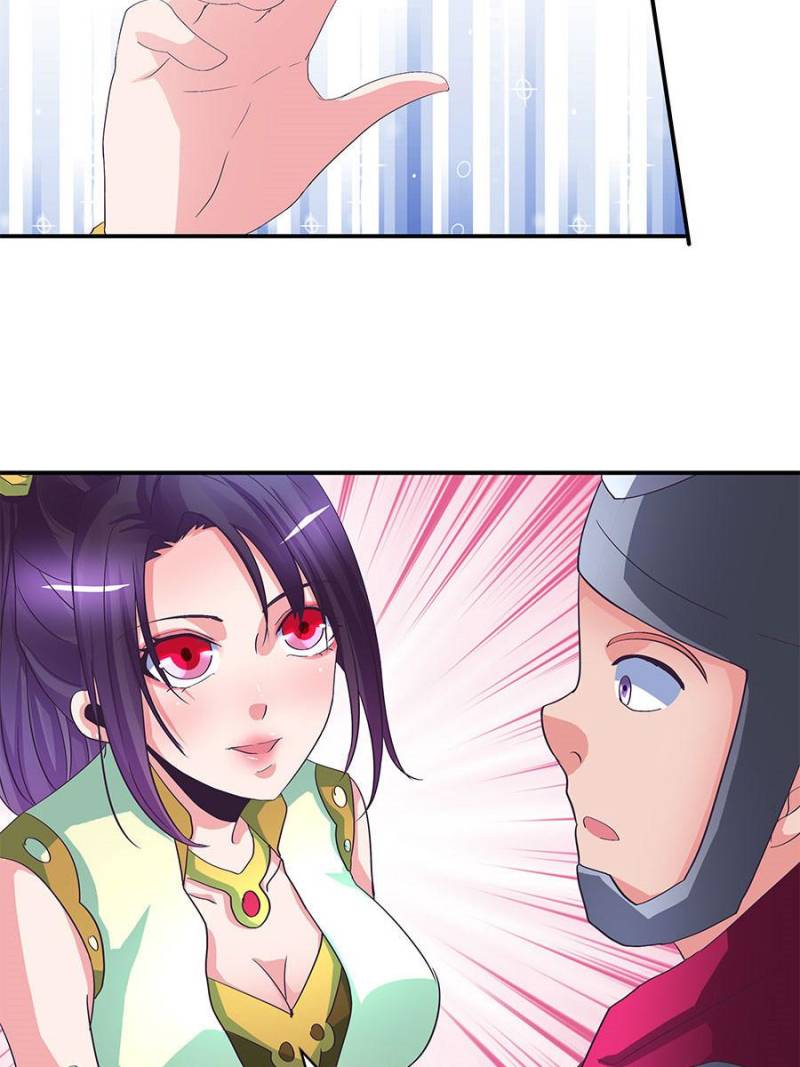 Page 16 of Chapter 88