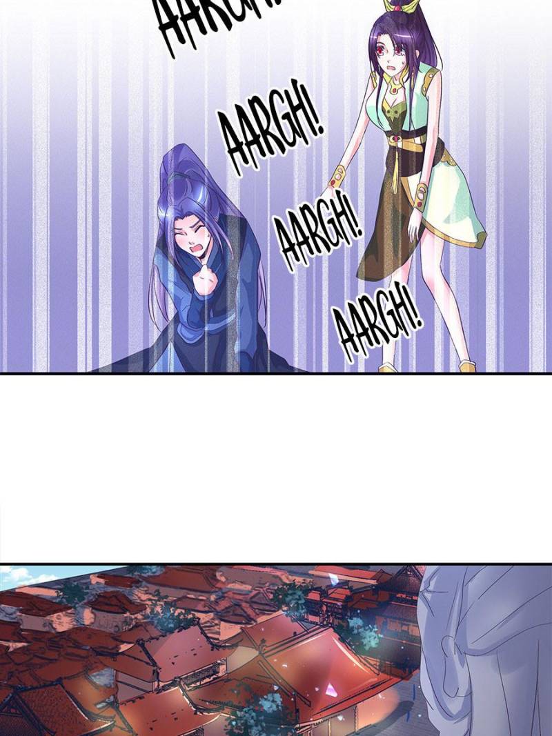 Page 26 of Chapter 88