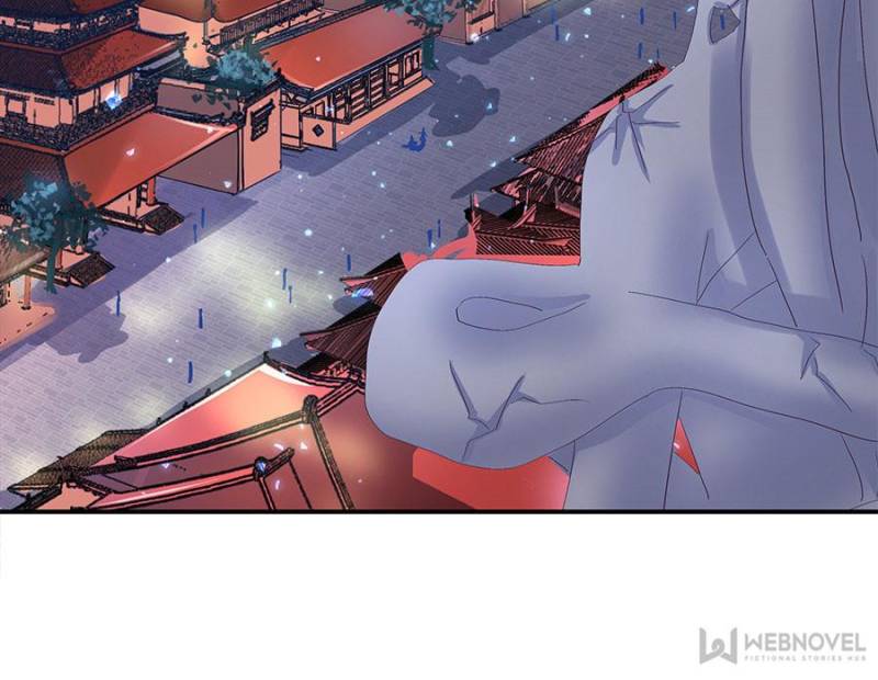 Page 27 of Chapter 88