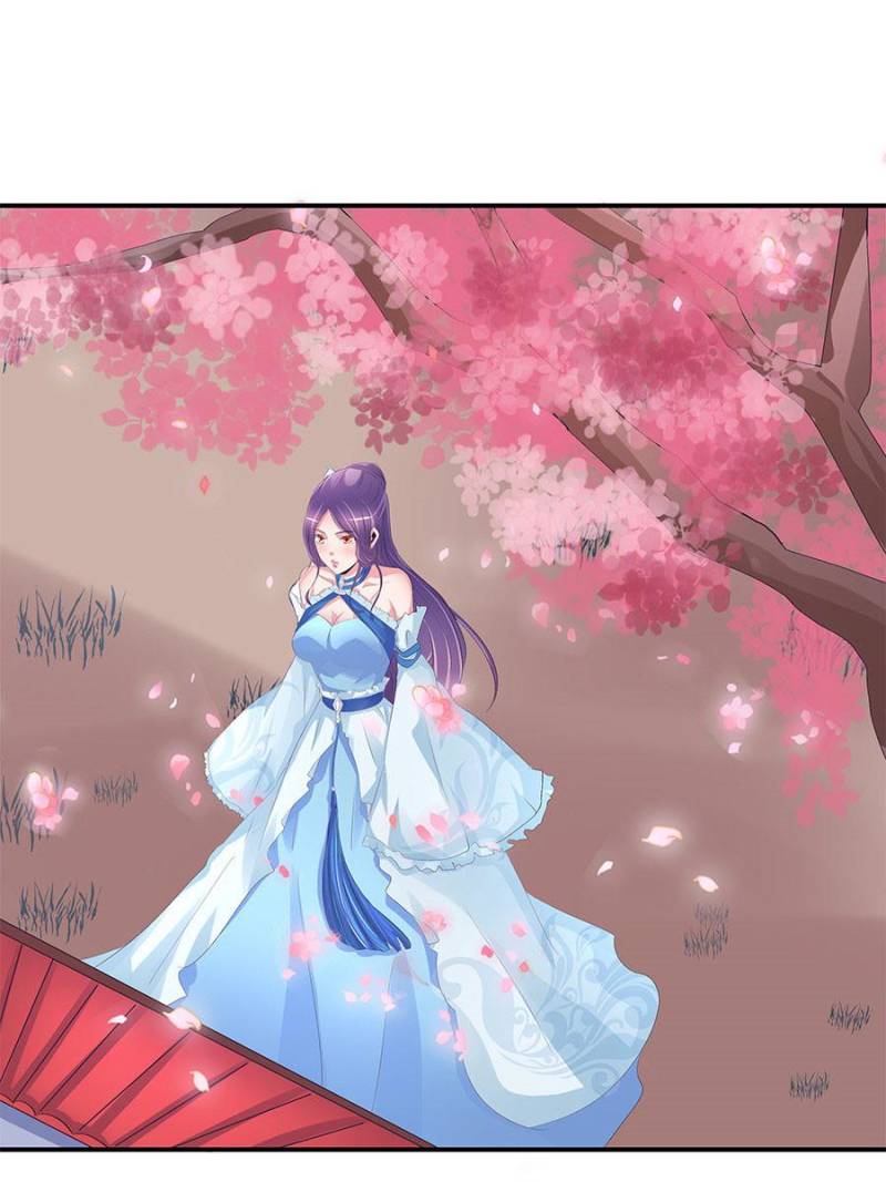 Page 31 of Chapter 88