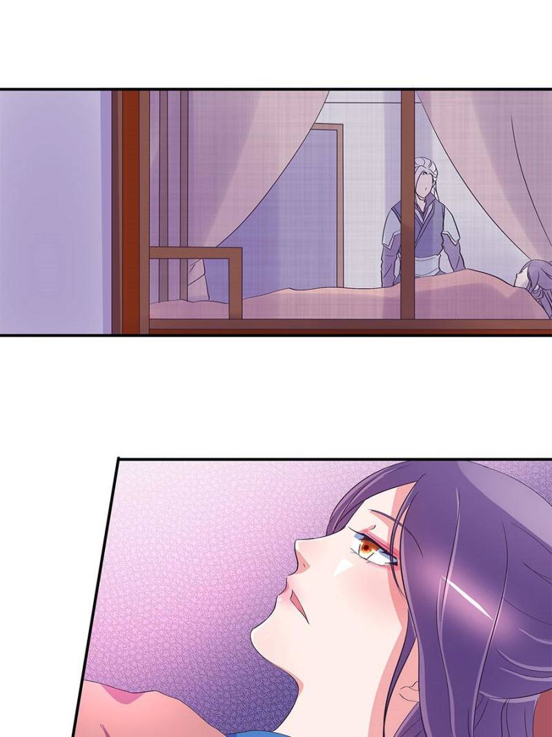 Page 1 of Chapter 89