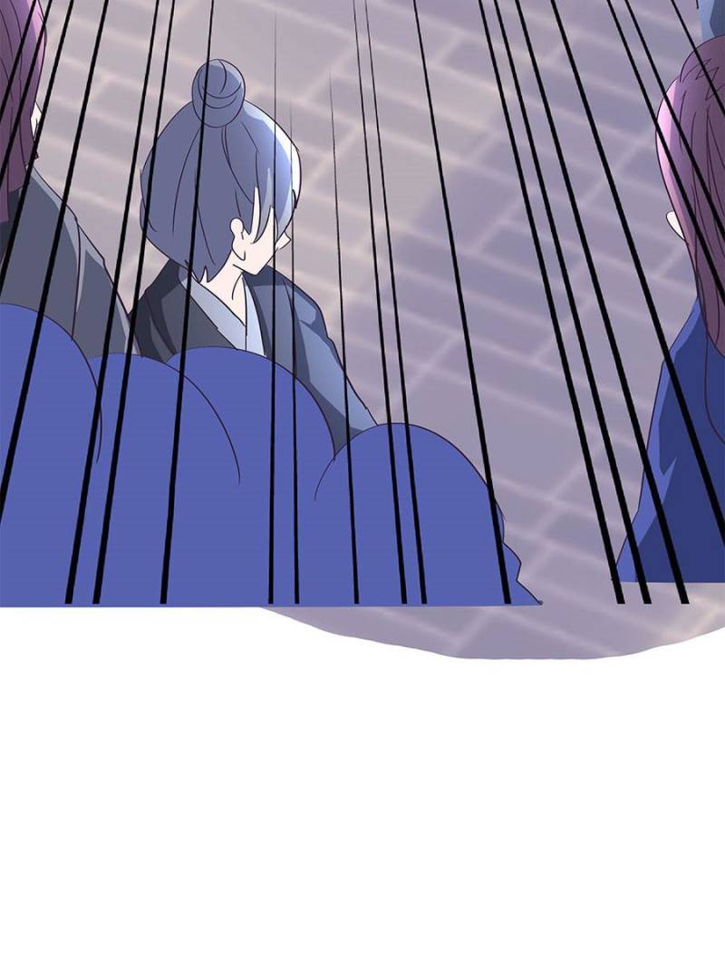 Page 42 of Chapter 93
