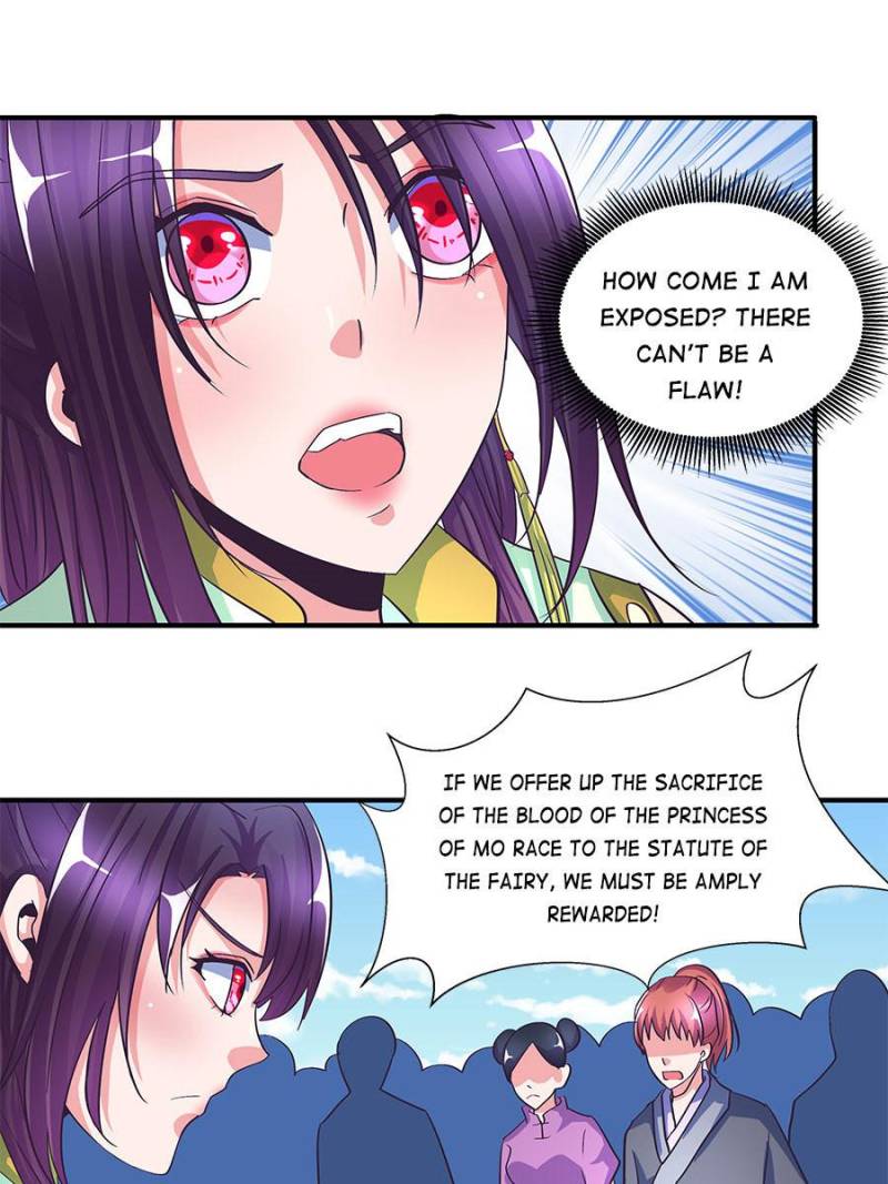 Page 1 of Chapter 94