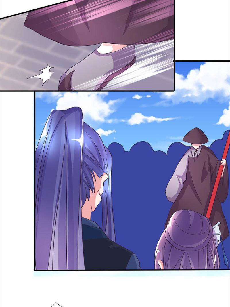 Page 14 of Chapter 94