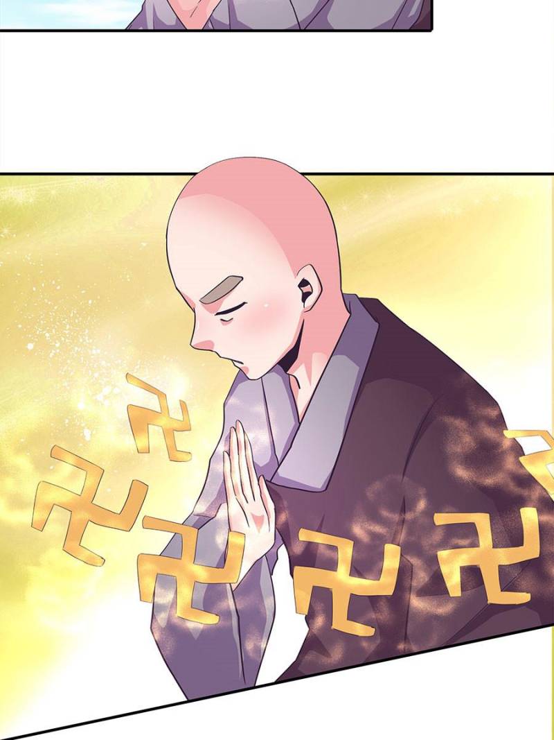 Page 2 of Chapter 96