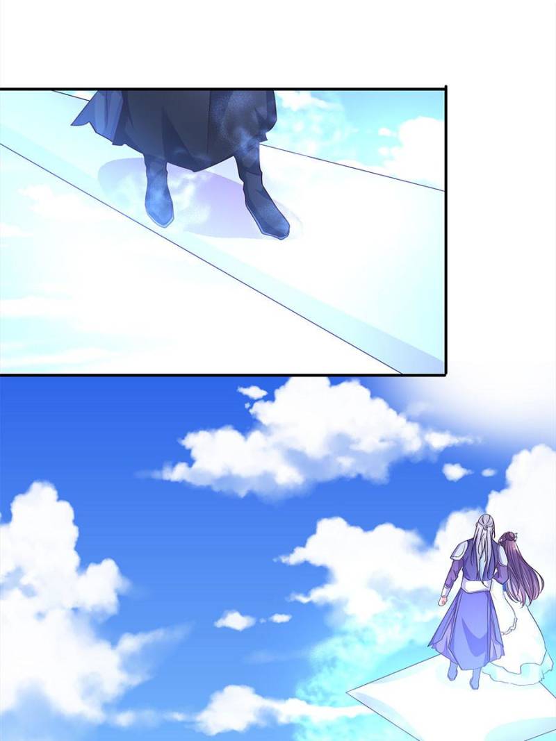Page 1 of Chapter 97