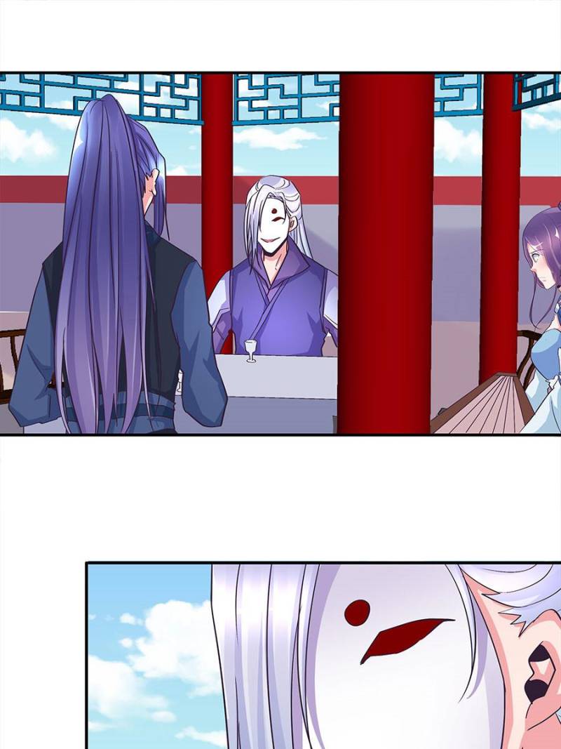 Page 1 of Chapter 99