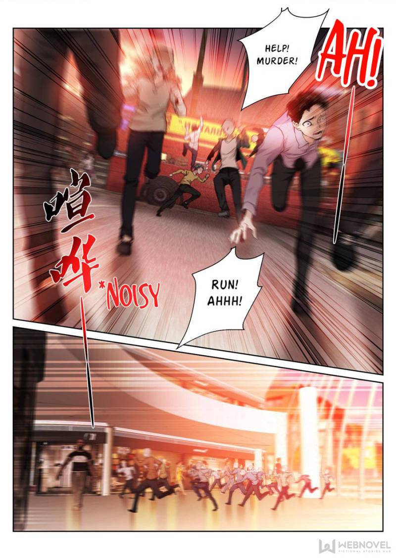 Page 1 of Chapter 103