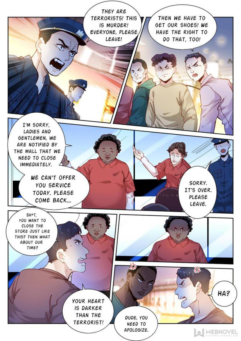 Page 13 of Chapter 103