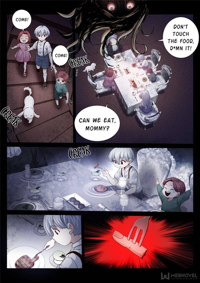 Page 17 of Chapter 104