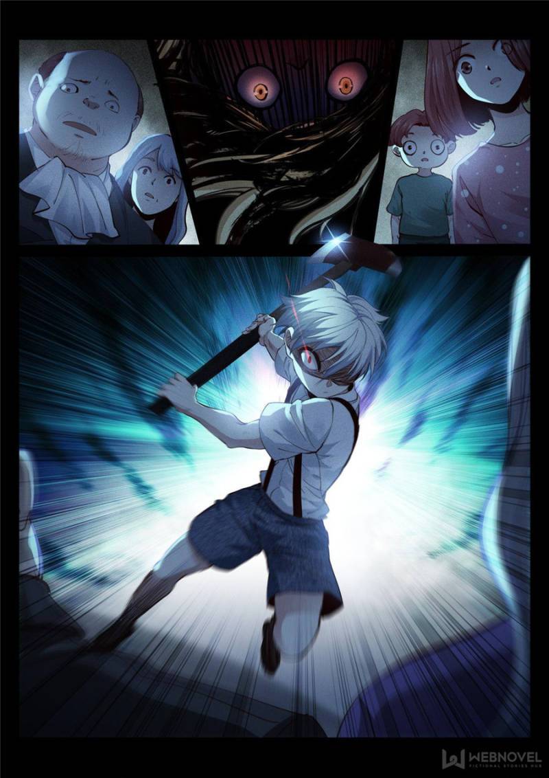 Page 1 of Chapter 105