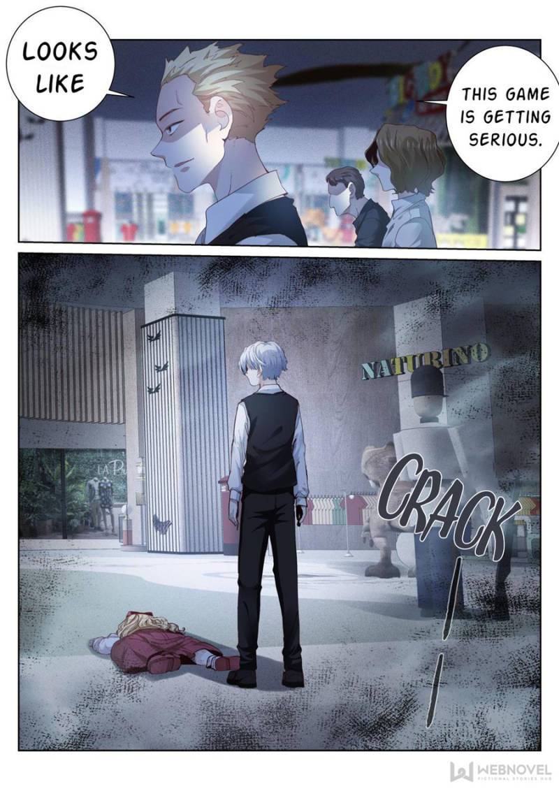 Page 12 of Chapter 105