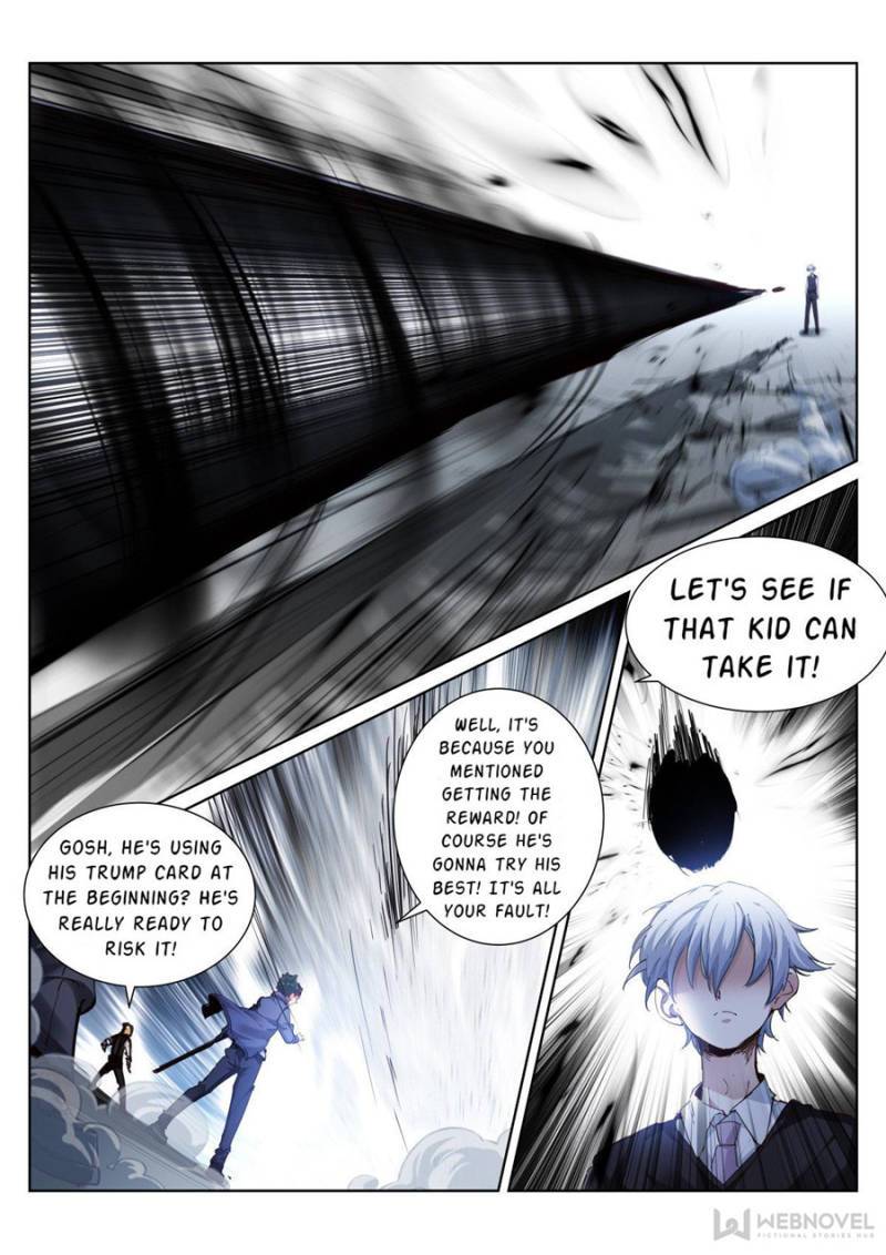 Page 17 of Chapter 105