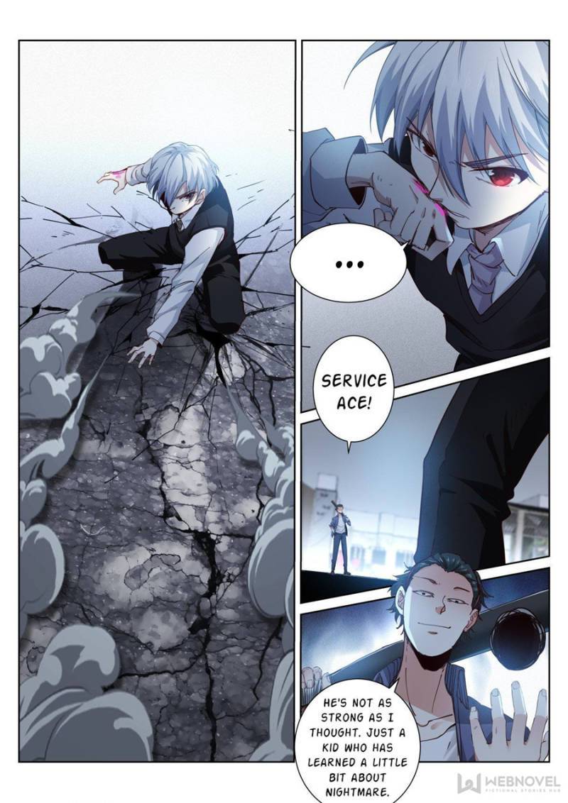 Page 21 of Chapter 105