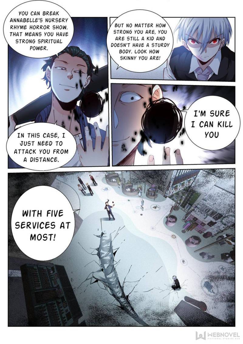 Page 22 of Chapter 105