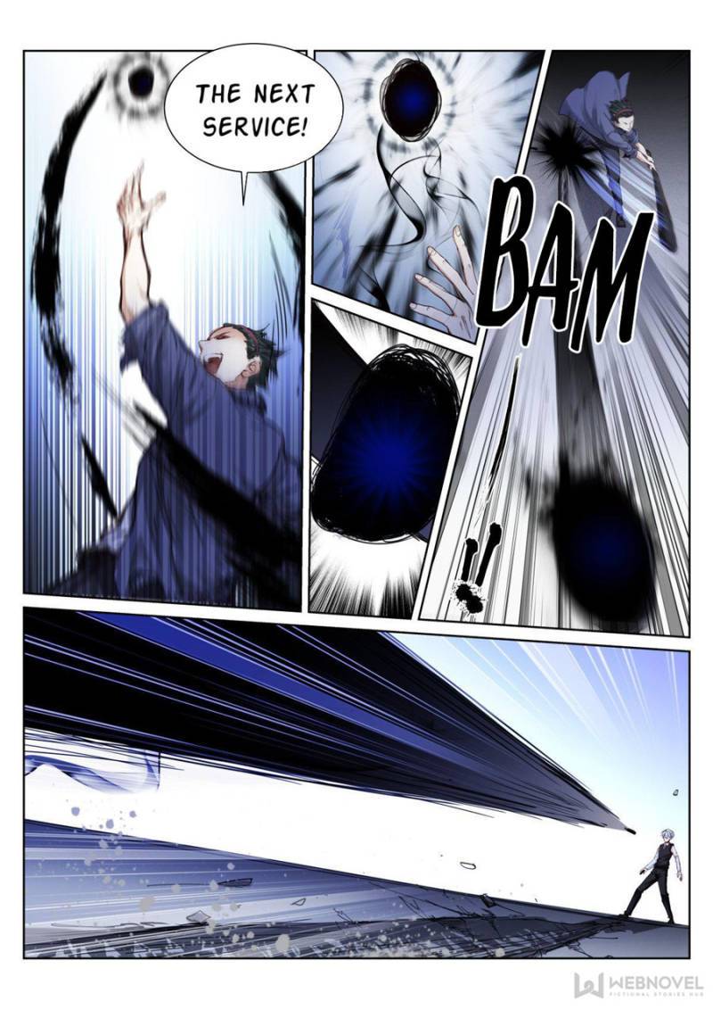 Page 5 of Chapter 106