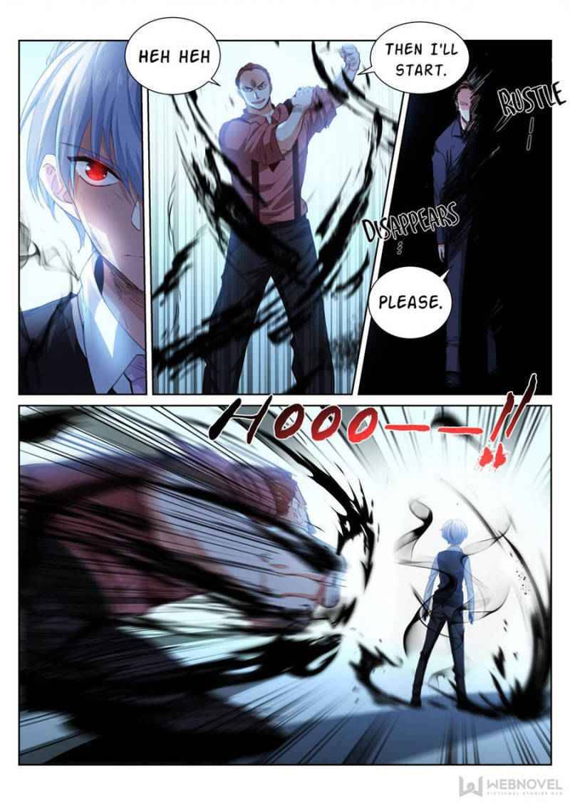 Page 7 of Chapter 107