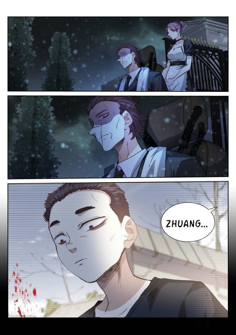 Page 1 of Chapter 109