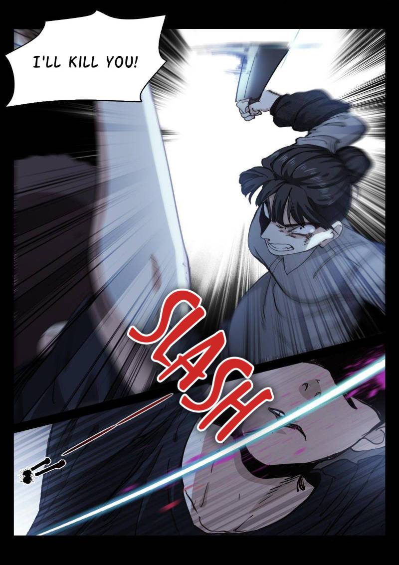 Page 7 of Chapter 109