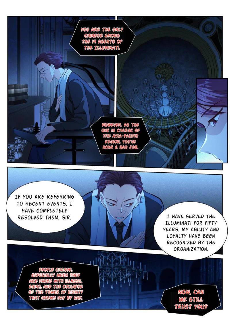 Page 15 of Chapter 109