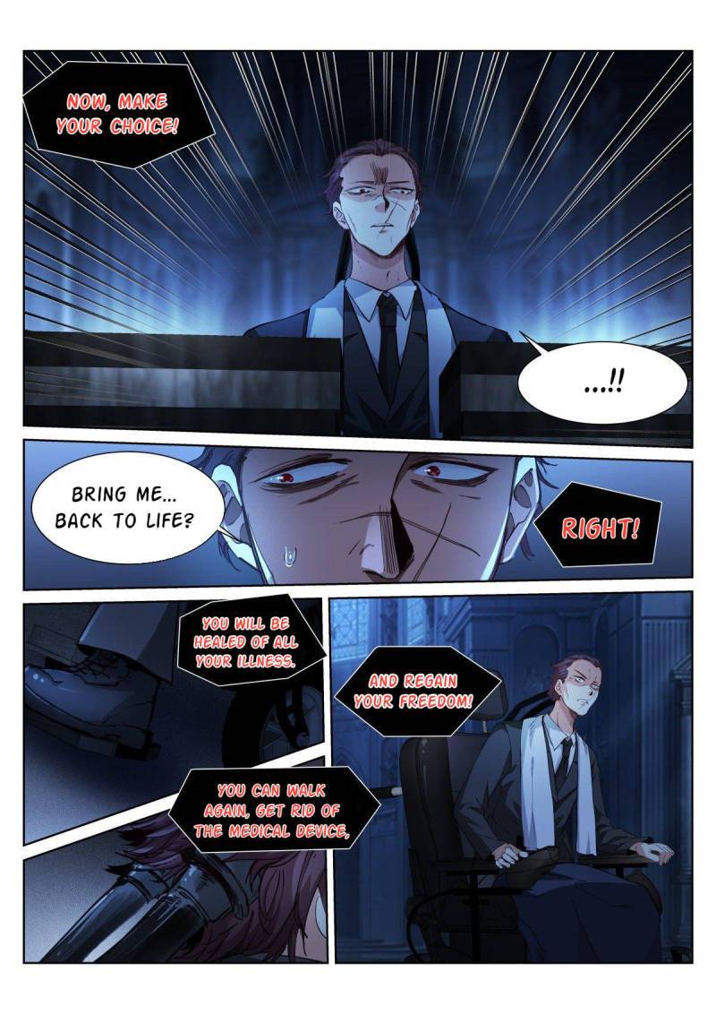 Page 17 of Chapter 109