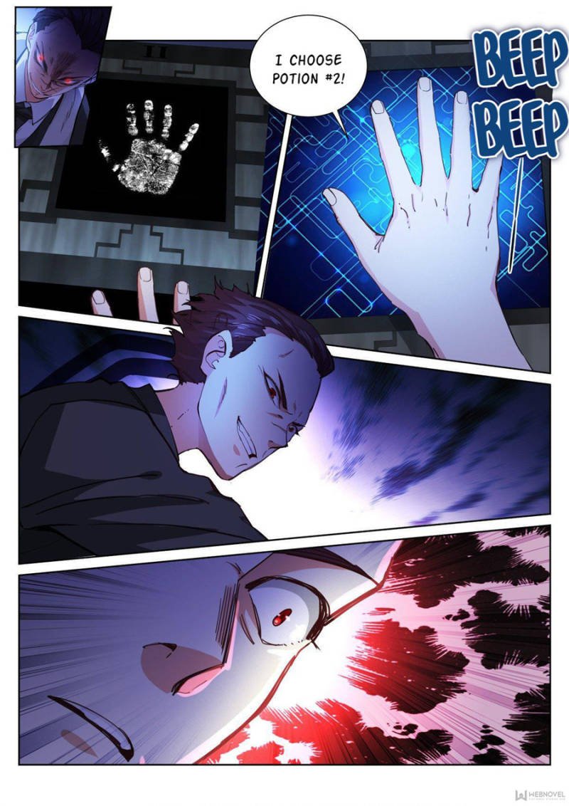 Page 1 of Chapter 110